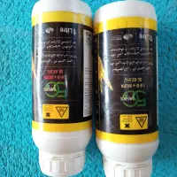 سم...|گل و گیاه طبیعی|شوش, |دیوار