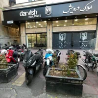 با متخصصین منطقه ، درآمد ۲۰۰ میلیونی داشته باش