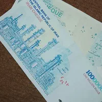 پول کلکسیونی