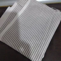 پارچه|لباس|قم, باغ شریفی|دیوار