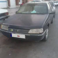 آردی معاوضه با وانت فرسوده