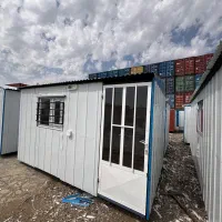 ارکان کانکس اقتصادی نگهبانی