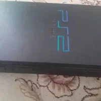 فروشی است فروشی است