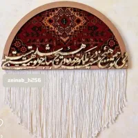 انواع تابلو کالیگرافی