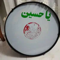 طبل فروش فوری|درام و پرکاشن|اندیشه, اندیشه فاز ۴|دیوار