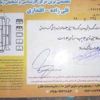 پراید ۱۱۱ مدل آخر ۹۰ سالم|خودرو سواری و وانت|کرج, مجتمع صنفی صنعتی|دیوار