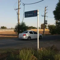فروش زمین بر جاده اصلی سند تک برگ