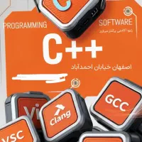آموزش خصوصی سی پلاس پلاس پایتون سی شارپ