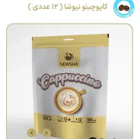 کاپوچینو