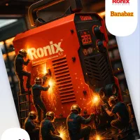 فروش ویژه دستگاه جوش 4604 رونیکس در بناباز