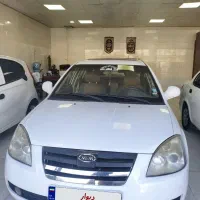 ام وی ام ۵۳۰