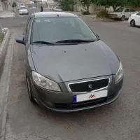 رانا اخر ۹۲ تک برگ سند تمیز .کاشمر