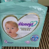 پوشک بچه هانیز سایز6