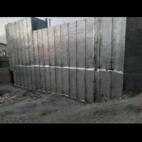 ایزوگام اصل دلیجان وقیر گونی|خدمات پیشه و مهارت|خرمآباد, |دیوار