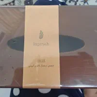 سطل و جا دستمال کاغذی کنار سالنی برند لوپینه|صنایع دستی و سایر لوازم تزئینی|قم, لسانی|دیوار