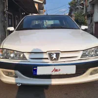 پژوپارس دوگانه سوز ۹۴