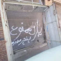 یک عدداتاق پیکان وانت