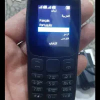 نوکیا|موبایل|کرج, عظیمیه|دیوار