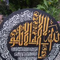تابلو نقاشی خط برجسته پتینه|تابلو، نقاشی، عکس|برازجان, |دیوار