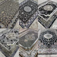 فرش پارس اکبریان