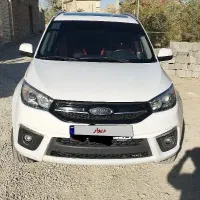 ام وی ام مدل 96