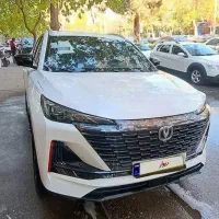 چانگان cs55  سفید