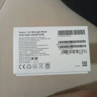 فروش گوشی xiaomi14c|موبایل|صدرا-فارس, فاز ۱|دیوار