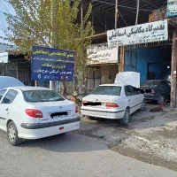 کار درمکانیکی