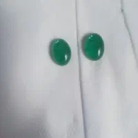 سنگ زمرد