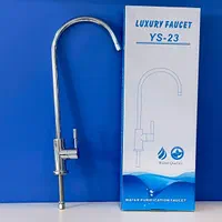 تصفیه آب خانگی|خدمات پیشه و مهارت|دوگنبدان, |دیوار