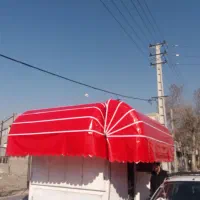 خیمه آسیا تولید کننده انواع چادر سایبان مغازه