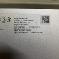 Chromebook Lenovo کروم بوک|رایانه همراه|تهران, میدان میوه و تره‌بار مرکزی|دیوار