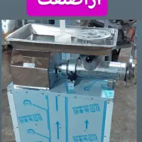 چرخ گوشت  اره گوشت ومرغ بر|کافی‌شاپ و رستوران|مشهد, کوشش|دیوار