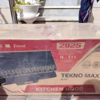 هود تکنو مکس کاملا نو و پلمب