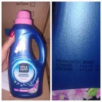 عمده فروشی و بنکداری کالاهای مصرفی|مواد شوینده و دستمال کاغذی|تهران, شهید رجایی|دیوار