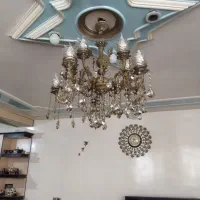 لوستر