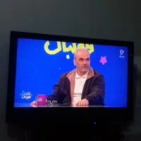 تلویزیون ۳۷اینچ بنگیو اصل