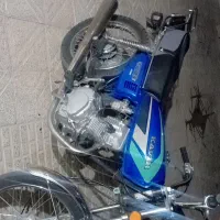موتور مزایده