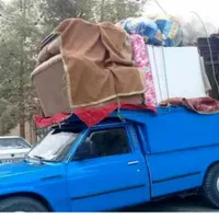 وانت نیسان بار