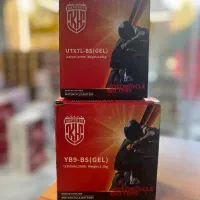 فروش باتری موتور و UPS (تحویل در محل رایگان)