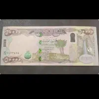 دینار کلکسیونی سینمای