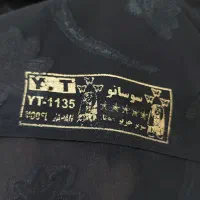 پارچه چادری|لباس|گلبهار, شهر جدید گلبهار|دیوار