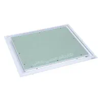 دریچه سازی رحمتی