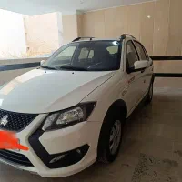 کوییک gx مدل 1404