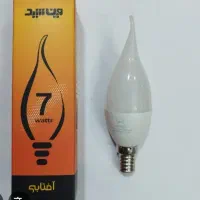 تعدادی لامپ کم مصرف وین شید زیر قیمت بازار|لامپ و چراغ|تهران, شهرک آزادی|دیوار