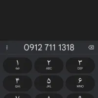 کد ۷ رند بینظیر ، با چهارتا ۱