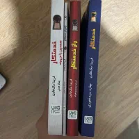 معاوضه رمان با کتاب کمک درسی