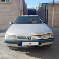 مدل95