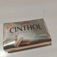 کرم برطرف کننده لکه و جای جوش|آرایشی، بهداشتی، درمانی|اردبیل, |دیوار