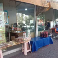 شاگرد همکار فروشنده